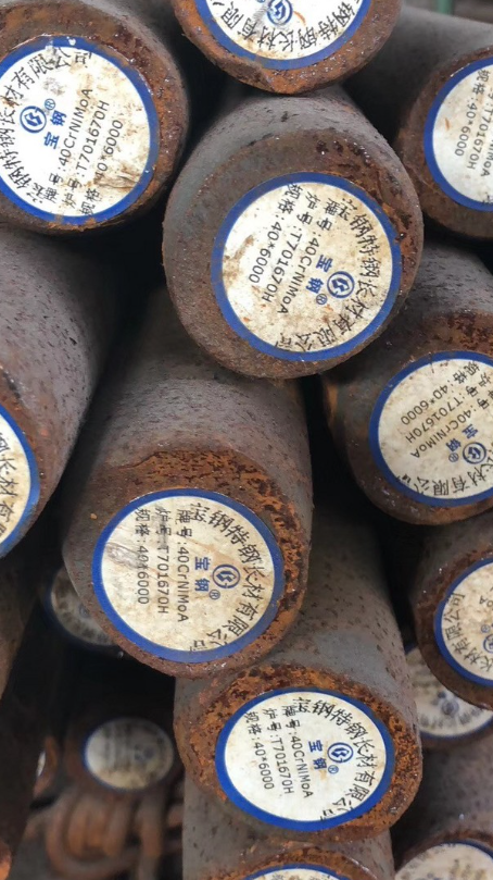 长葛40CrNiMoA合金结构钢