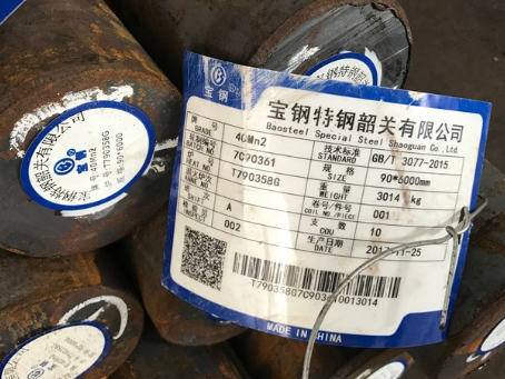 长葛40Mn2合金结构钢