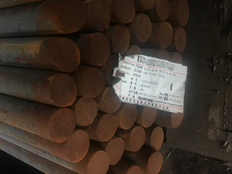 长葛18Cr2Ni4WA合金结构钢